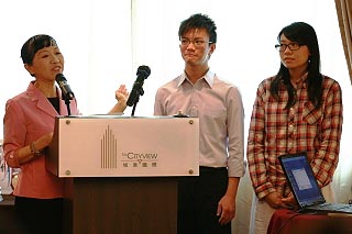 第8回香港中高生日本語スピーチコンテスト(2)