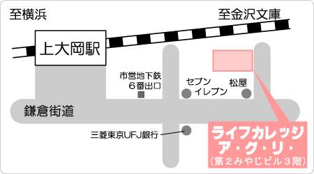 パソコンスクール アグリ上大岡教室の地図