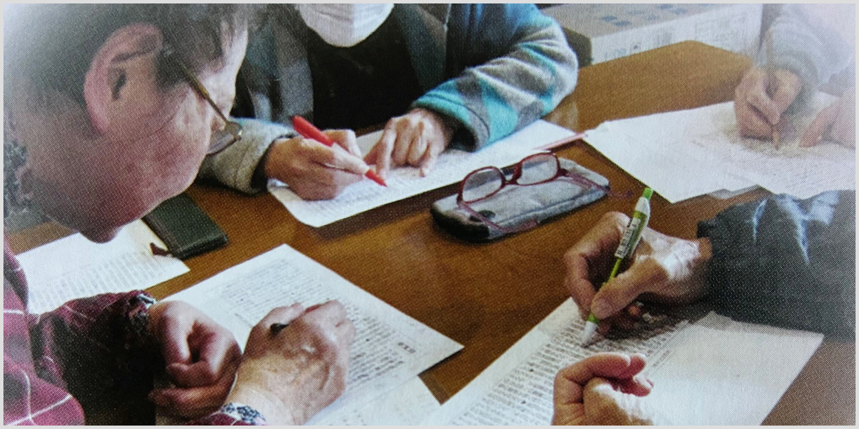 お口と脳の体操いきいき音読塾　写真その1