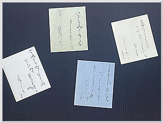 かな文字を書こう　写真その2