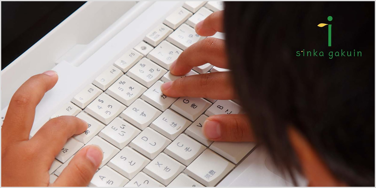 子どもプログラミング教室 写真その1