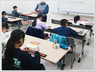 sinka gakuin そろばん教室 写真その2